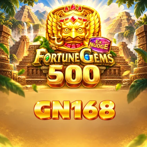 gn168